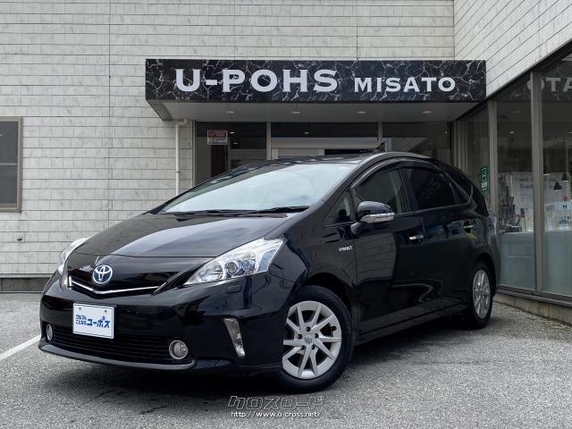 買取車両の『プリウスα』入荷!人気カラーのブラック!車検残りも長く、名義変更のみの現状販売可能!詳しくはユーポス美里店まで(^^♪ トヨタ プリウスα