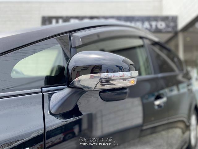 電動格納ウィンカーミラー トヨタ プリウスα