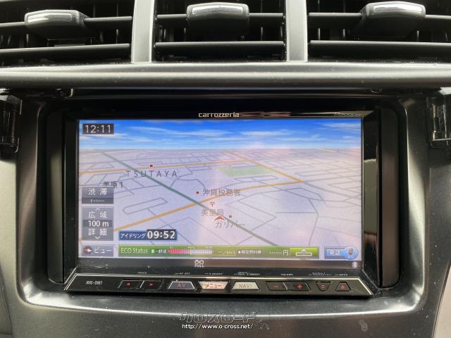 カロッツェリア製メモリーナビ(AVIC-ZH07) トヨタ プリウスα