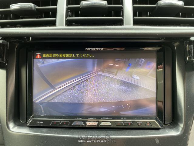 後退時の死角を映し出してくれるバックカメラ機能付き! トヨタ プリウスα