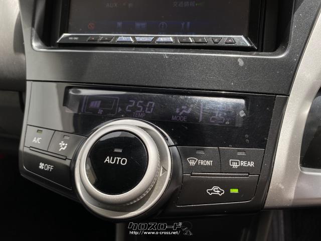 暑い日も寒い日も快適、シンプルで使いやすいエアコン機能 トヨタ プリウスα