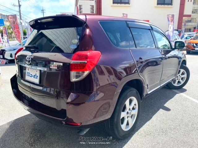 トヨタ ヴァンガード 240s Op5年保証対象 純正ナビ フルセグ Bluetooth Dvd Cd バックカメラ 7人乗り 純正aw 12 H24 年式 ブラッキッシュレッドマイカ 2400cc ユーポス美里店 3 3万km 保証付 3ヶ月 距離無制限 沖縄の中古車情報 クロスロード