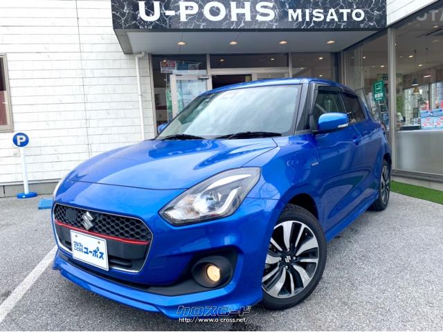 ユーポス美里店では様々な車種をご用意しております。なかなか見つからない車両でも本土からお探ししてダイレクトに販売もできます。買取のみのご相談でも大歓迎です。 スズキ スイフト