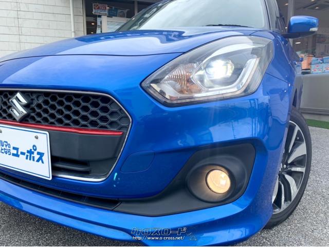 個性的でスポーティーなデザインに、しっかりしたハンドリングと高い走行性能、取り回しのしやすいコンパクトなサイズのスズキのコンパクトカー「スイフト(SWIFT)」 スズキ スイフト