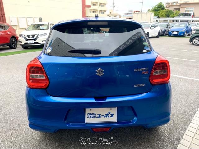 現在ユーポス美里店にて展示中です。来て見て座って気に入って下さい。 スズキ スイフト