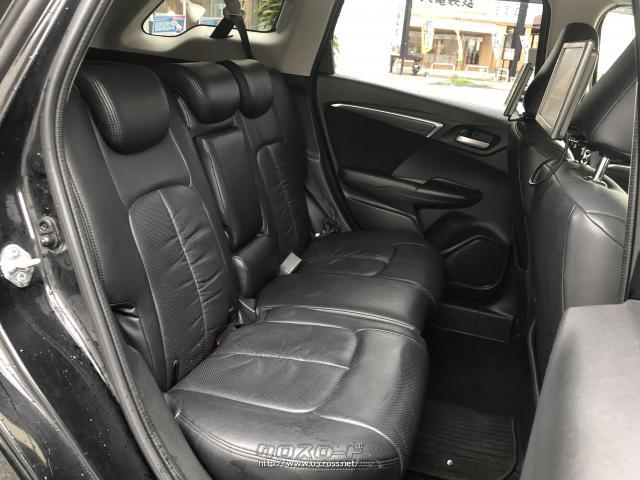 室内長×室内幅×室内高1925×1450×1290mm ホンダ シャトル