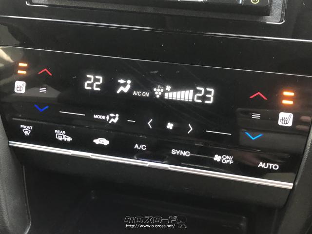エアコンの操作パネル。 ホンダ シャトル