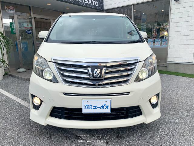 トヨタフラッグシップミニバン「アルファード(ALPHARD)」 トヨタ アルファード