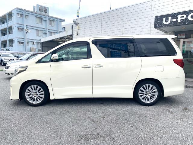 全長×全幅×全高4885×1840×1900mm トヨタ アルファード