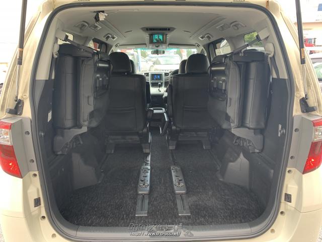 3列目シートを収納すれば使い道も広がります。 トヨタ アルファード