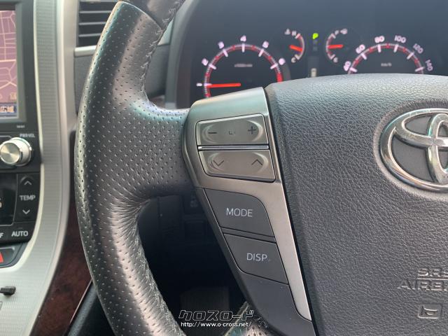 ステアリングスイッチでオーディオ操作が可能! トヨタ アルファード