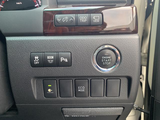 プッシュスタート/スマートキー トヨタ アルファード