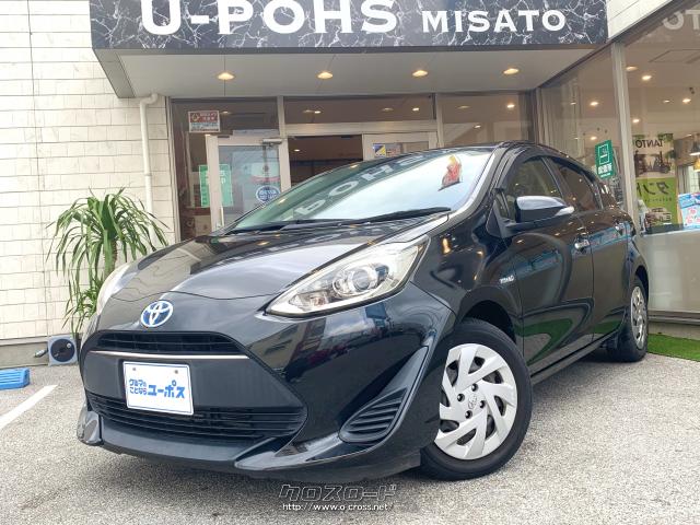 コンパクトクラスのハイブリッドカー「アクア(AQUA)」の特別仕様車「Sスタイルブラック」入荷しました!!! トヨタ アクア