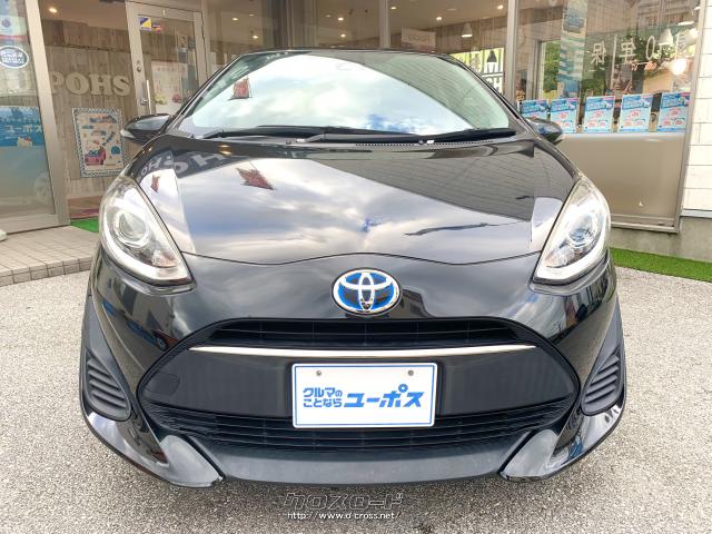 ハイブリッドシステムの小型・軽量・高効率化など、トヨタの量産ハイブリッドカー開発17年間の知恵と技術を結集した。 トヨタ アクア