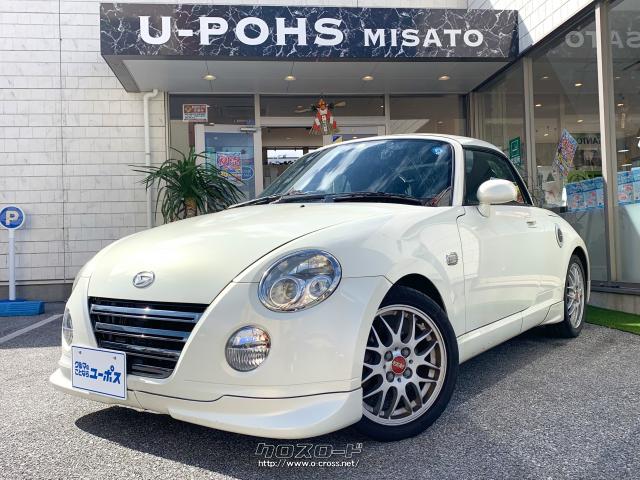 メンズ　ゴルフシューズ　ボア　26.5cm ターボ車♪車検R4年5月迄♪アクティブトップターボ【外イクリブスHDD