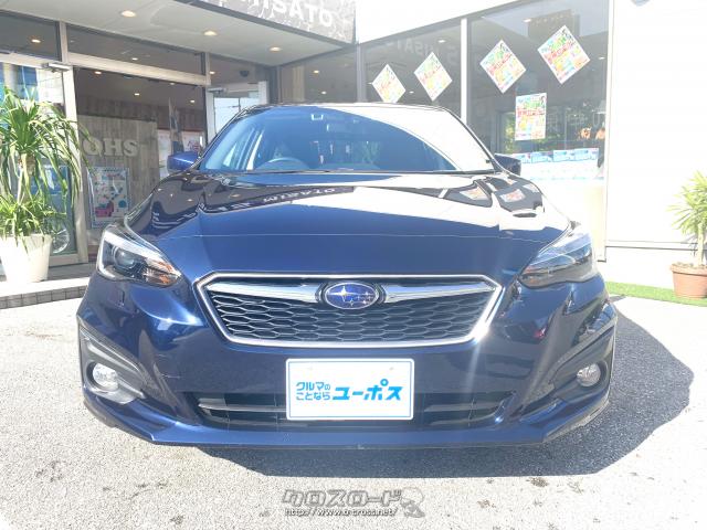 スバル新デザインフィロソフィー「DYNAMIC×SOLID」を全面採用すると共に、内外装の質感を大幅向上。 スバル インプレッサスポーツ