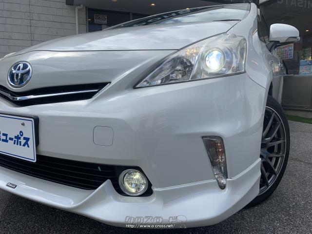 オートHIDヘッドライト。 トヨタ プリウスα