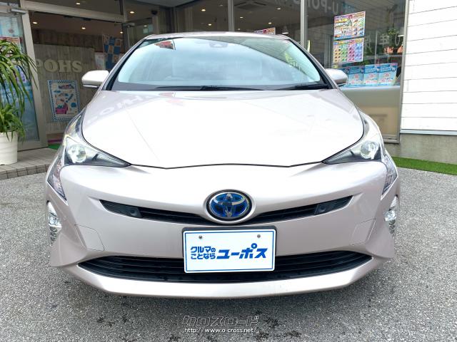 「もっといいクルマづくり」の実現に向けたクルマづくりの構造改革である、Toyota New Global Architecture(TNGA)の第1号車。 トヨタ プリウス