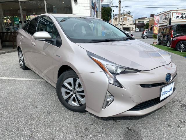 「低燃費」の実現とともにカッコよさを際立たせる「低重心スタイル」や「走りの楽しさ・乗り心地のよさ・静かさ」といった様々な基本性能を大幅に向上。 トヨタ プリウス