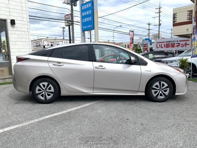 全長×全幅×全高4540×1760×1470mm トヨタ プリウス