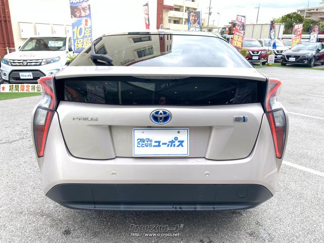 衝突回避支援パッケージ「Toyota Safety Sense P」をはじめ先進装備を充実した。 トヨタ プリウス