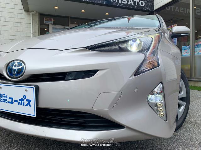 バイ・ビーム(Bi‐Beam)LEDヘッドランプ。 トヨタ プリウス