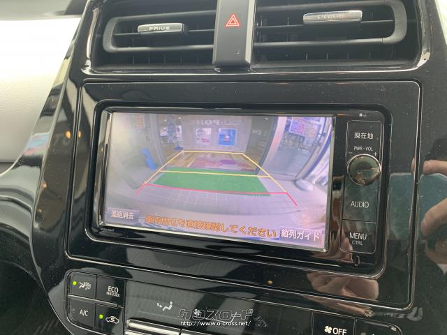 駐車時に安心のバックモニター付き。 トヨタ プリウス
