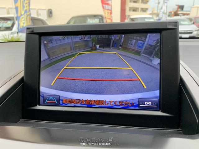 駐車時に安心のバックモニター付き。 トヨタ SAI