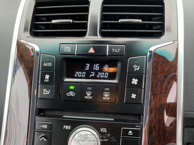 エアコンの操作パネル。 トヨタ SAI