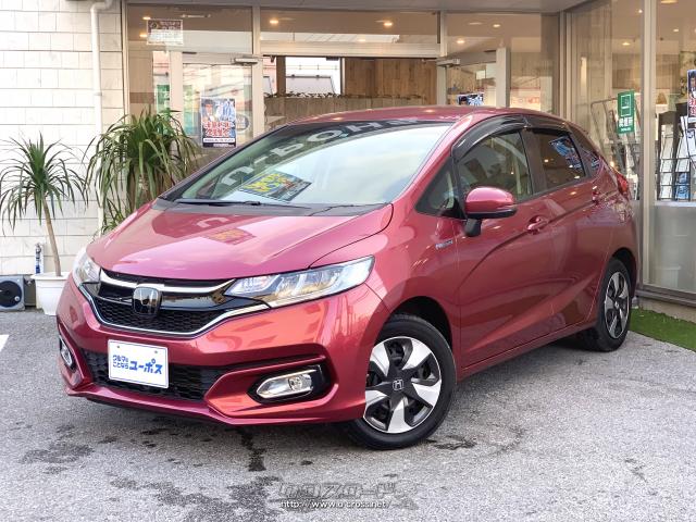 ホンダの5ドアスモールカー、フィット(FIT)のハイブリッドモデル「フィットハイブリッド」。 ホンダ フィットハイブリッド