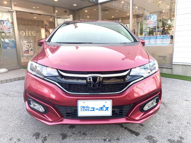 搭載される1.5L アトキンソンサイクルDOHC i-VTECエンジンは、高出力モーターを内蔵した7速DCTとリチウムイオンバッテリー内蔵のIPU(インテリジェントパワーユニット)を組み合わせた。 ホンダ フィットハイブリッド