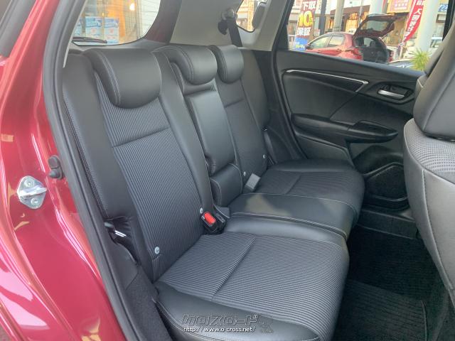 室内長×室内幅×室内高1935×1450×1280mm ホンダ フィットハイブリッド