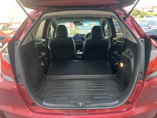後席を倒す事で大きな荷物を積み込むことができます。 ホンダ フィットハイブリッド