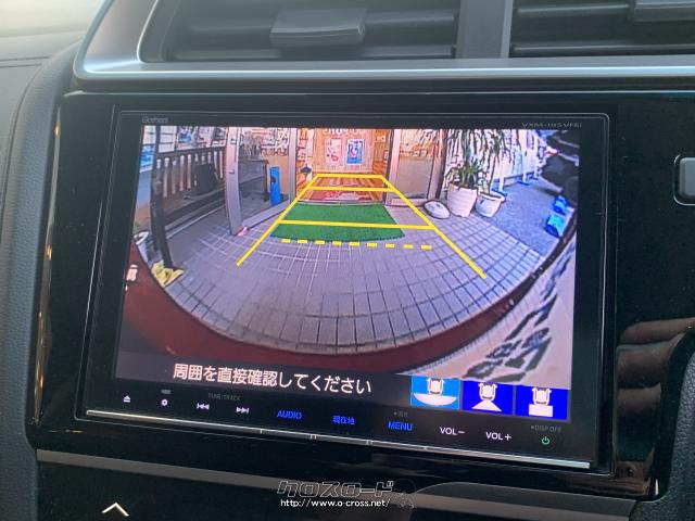純正ナビ(フルセグTV CD DVD Bluetooth USB SD)駐車時に安心のバックモニター付き。 ホンダ フィットハイブリッド