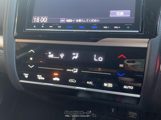 エアコンの操作パネル。 ホンダ フィットハイブリッド