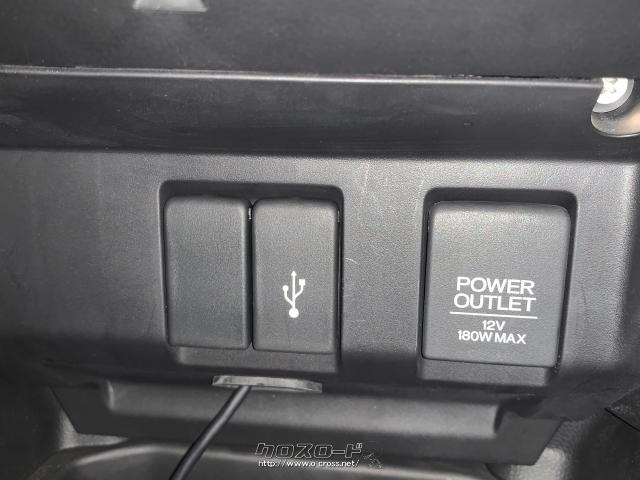 USBポート ホンダ フィットハイブリッド