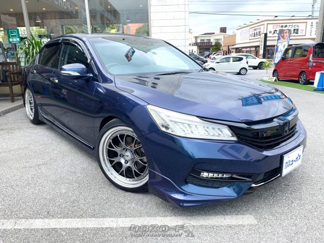 ホンダ アコードハイブリッド EX OP10年保証対象 ホンダセンシング