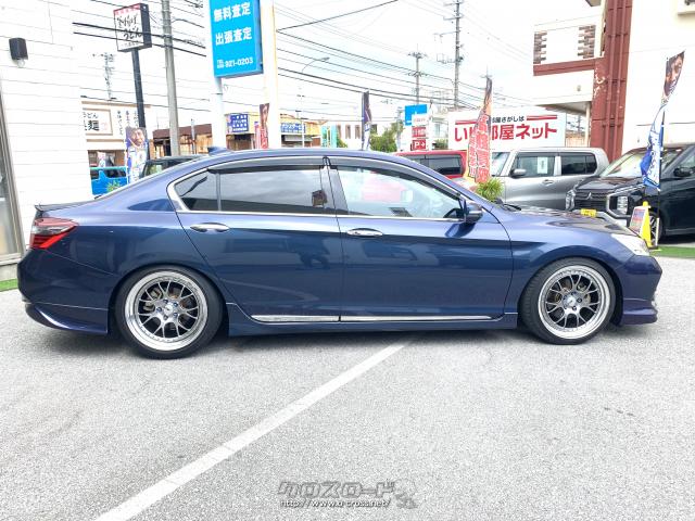 ホンダ アコードハイブリッド EX OP10年保証対象 ホンダセンシング