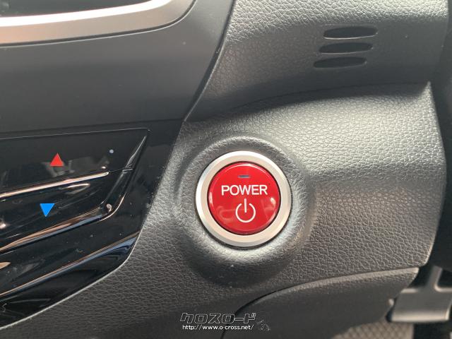 ホンダ アコードハイブリッド EX OP10年保証対象 ホンダセンシング