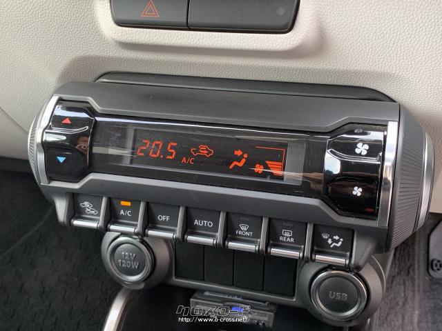 エアコンの操作パネル。 スズキ イグニス