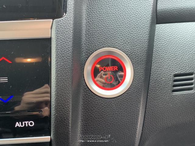 プッシュスタート。 ホンダ フィットハイブリッド