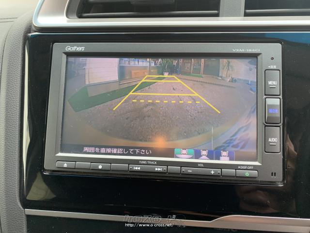 駐車時に安心のバックモニター付き。 ホンダ フィットハイブリッド