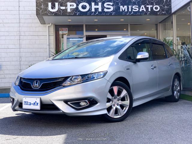 (目立った傷や汚れなし)ジェムハイブリッド15ポンド ROTOGRIP GEM HYBRID GEMハイブリッド 丨ボウリング口コミ/評価