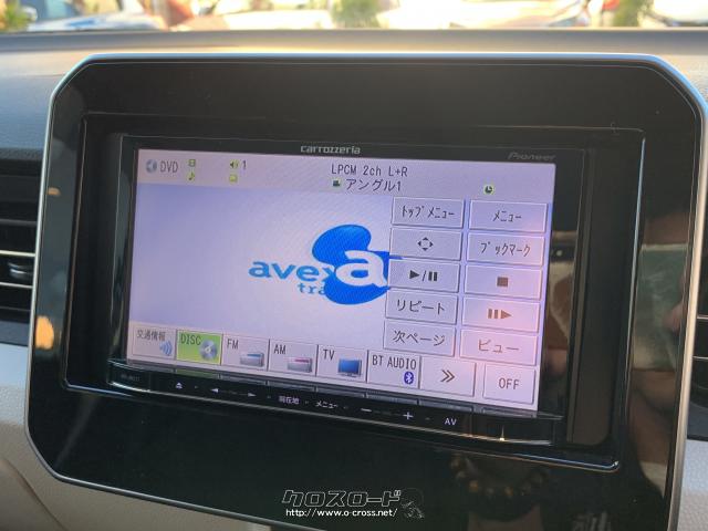 DVDも視聴可能です。 スズキ イグニス