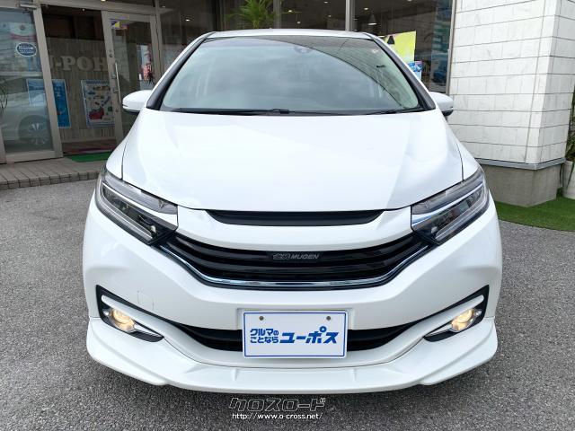 特別仕様車「ハイブリッドXスタイルエディション」 ホンダ シャトル