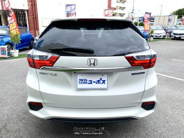 駆動方式FFトランスミッション7AT ホンダ シャトル