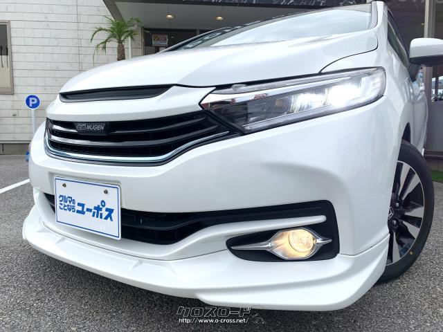 エアロと無限グリルでクールな印象に。 ホンダ シャトル