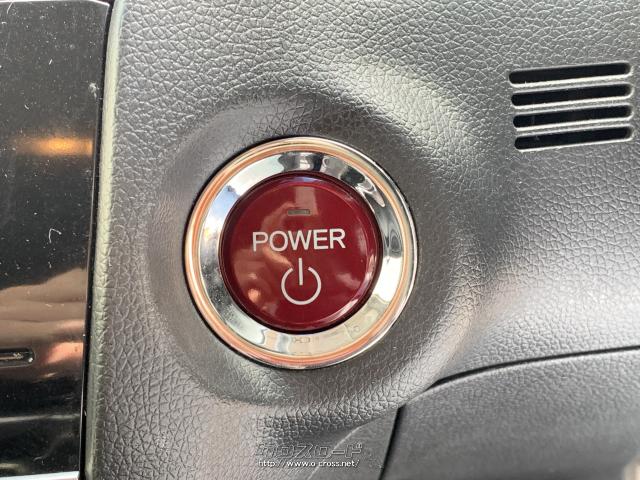 プッシュスタート。 ホンダ シャトル