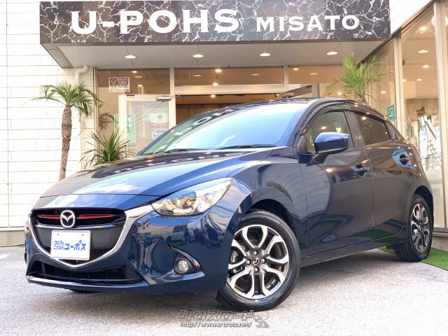 「魂動(こどう)-Soul of Motion」を全面的に採用したコンパクトカー、マツダ「デミオ」入荷しました!!! マツダ デミオ