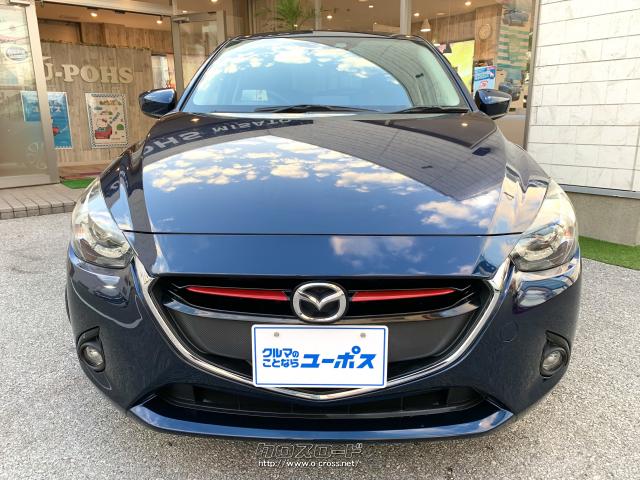 1.5L DOHCディーゼルエンジン搭載の「XDツーリング」 マツダ デミオ